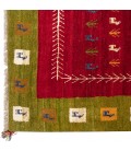 Fars Gabbeh Ref 122104