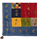 Fars Gabbeh Ref 122106