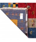 Fars Gabbeh Ref 122106