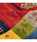 Fars Gabbeh Ref 122106
