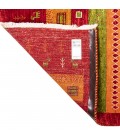 El Dokuma Gabbeh Fars 122115 - 161 × 234