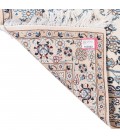 Naien Rug Ref 163002