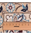 Naien Rug Ref 163002