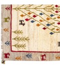 Fars Gabbeh Ref 122125