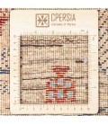 Fars Alfombera Persa Gabbeh Ref 122132