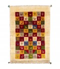 Fars Alfombera Persa Gabbeh Ref 122143