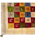 Fars Gabbeh Ref 122143