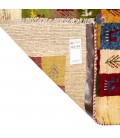 Fars Gabbeh Ref 122143