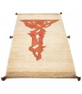 Fars Alfombera Persa Gabbeh Ref 122158