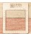 Fars Alfombera Persa Gabbeh Ref 122158