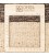 Fars Gabbeh Ref 122172