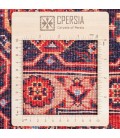 Qashqai Rug Ref 152004