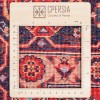 Tapis persan Qashqai fait main Réf ID 152004 - 183 × 245