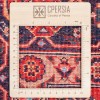 Tappeto persiano Qashqai annodato a mano codice 152004 - 183 × 245