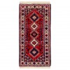 Bakhtiari Rug Ref 152007