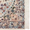 Tapis persan Nain fait main Réf ID 152019 - 109 × 156