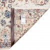 Nain Rug Ref 152019