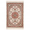 Yazd Rug Ref 152022