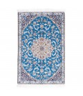 Naien Rug Ref 163010