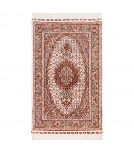 Tabriz Rug Ref 152039