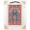 Qom Pictorial Carpet Ref 902521