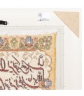 السجاد اليدوي الإيراني  تبريز رقم 902524