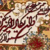 イランの手作り絵画絨毯 タブリーズ 番号 902524