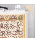 El Dokuma Resimli Halı Tebriz 902526