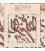 Tabriz Alfombera Persa Tableau Ref 902526