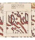 Tabriz Alfombera Persa Tableau Ref 902526