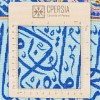 Tappeto persiano Qom a disegno pittorico codice 902528