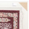 Qom Pictorial Carpet Ref 902530