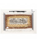 Tabriz Pictorial Carpet Ref 902538