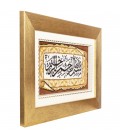 Tabriz Pictorial Carpet Ref 902538