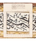 Tabriz Pictorial Carpet Ref 902538
