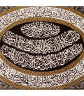 Tappeto persiano Qom a disegno pittorico codice 902550