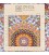 Qom Alfombera Persa Tableau Ref 902551
