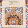 イランの手作り絵画絨毯 コム 番号 902551