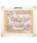 Handgeknüpfter Tabriz Bildteppiche Ziffer 902556