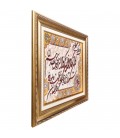 Handgeknüpfter Tabriz Bildteppiche Ziffer 902556