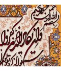Handgeknüpfter Tabriz Bildteppiche Ziffer 902556