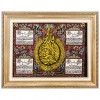 Tappeto persiano Qom a disegno pittorico codice 902562