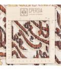Tableau tapis persan Tabriz fait main Réf ID 902569