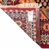 Qashqai Rug Ref 153001