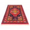 Tapis persan Qashqai fait main Réf ID 153003 - 136 × 195