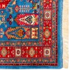 Qashqai Rug Ref 153015