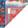 Qashqai Rug Ref 153015