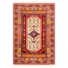 Qashqai Rug Ref 153017