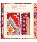 Qashqai Rug Ref 153017