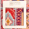 Qashqai Rug Ref 153017